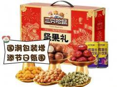 休闲零食区域代理招商