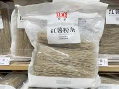 南北干货区域代理招商