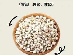 全国食品农产品博览会