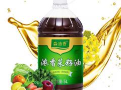 求购食用油脂 九百件