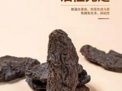 根茎药材产地行情：黄芪党参供需速览