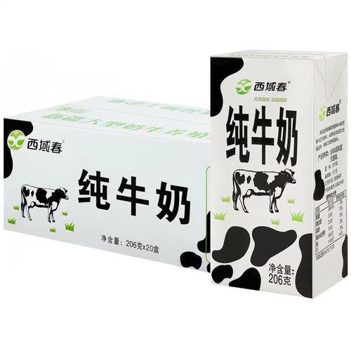 鲜牛奶整箱