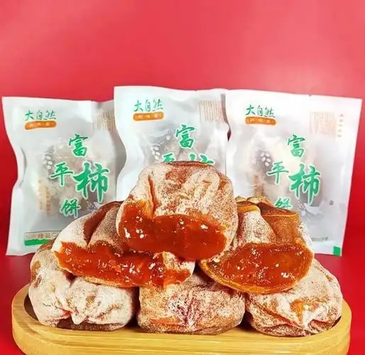 陕西富平柿饼