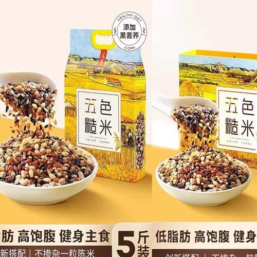 有机糙米礼盒