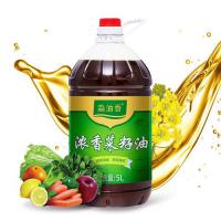 菜籽油整桶