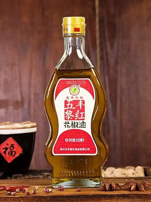花椒油