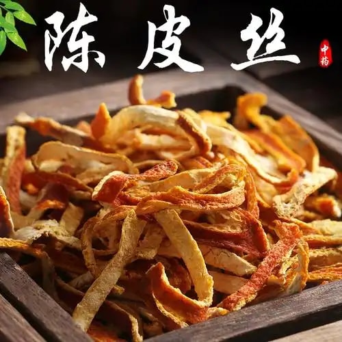 陈皮丝