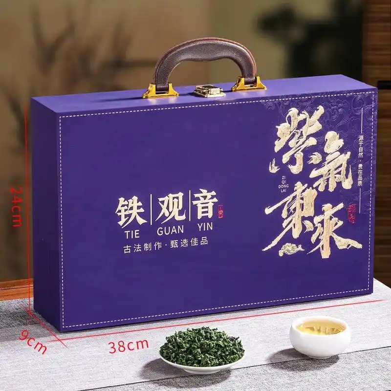 铁观音礼盒