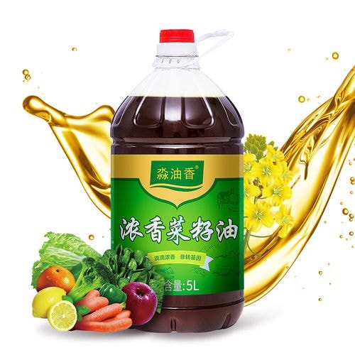 菜籽油整桶