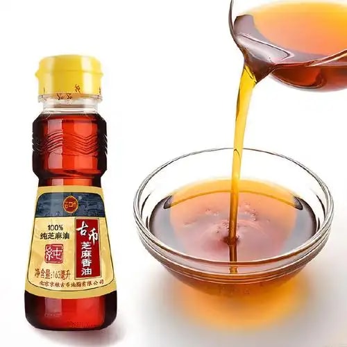 芝麻香油