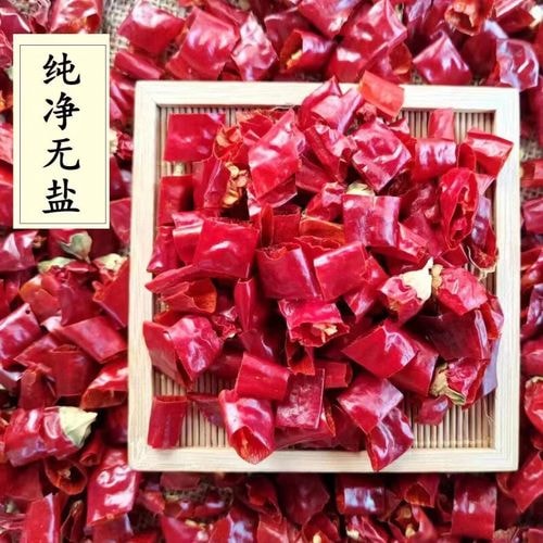 干辣椒段