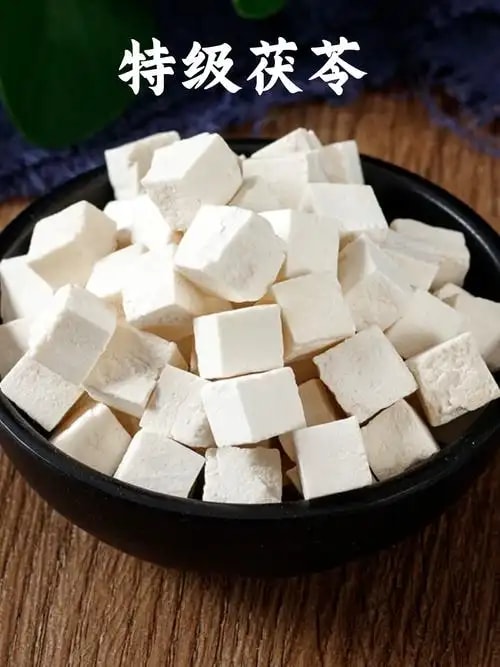 茯苓块