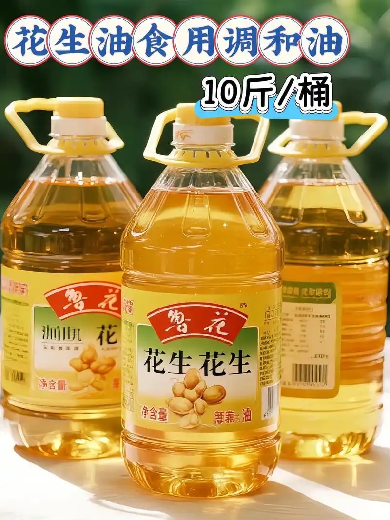 调和油整桶