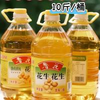 调和油整桶